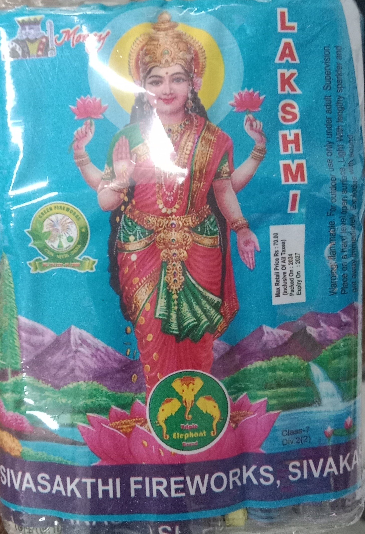 3 1/2 lakshmi