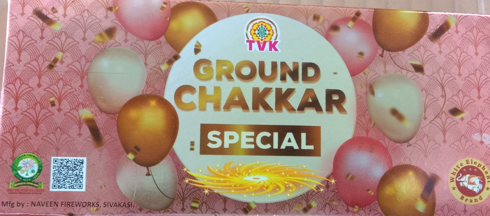 ground chakkar spl