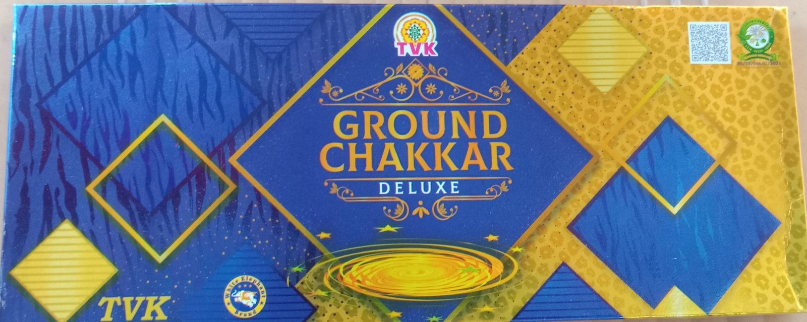 ground chakkar dlx