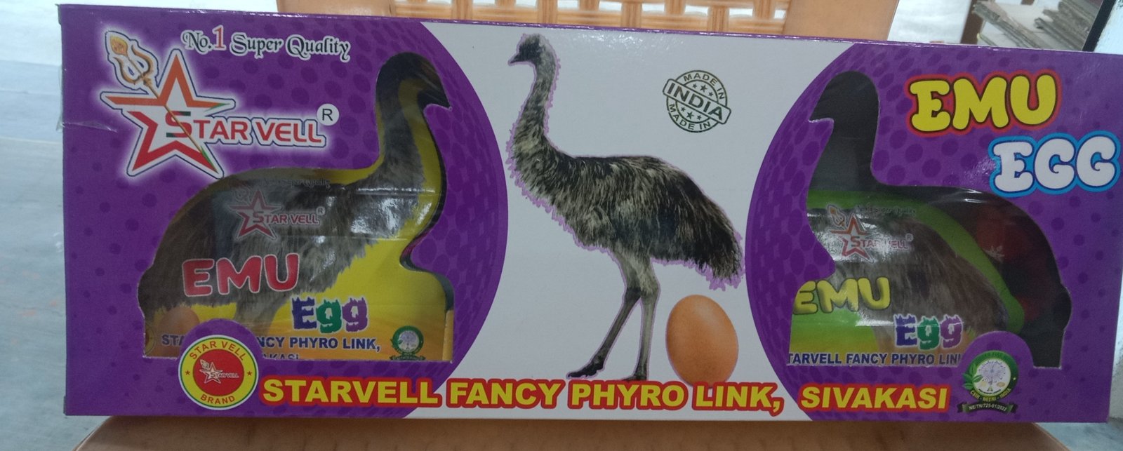 emu egg (2pcs)