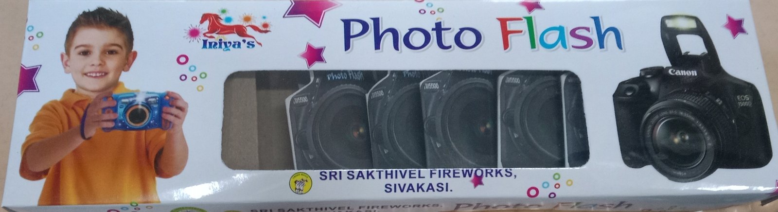 photoflash(5pcs)